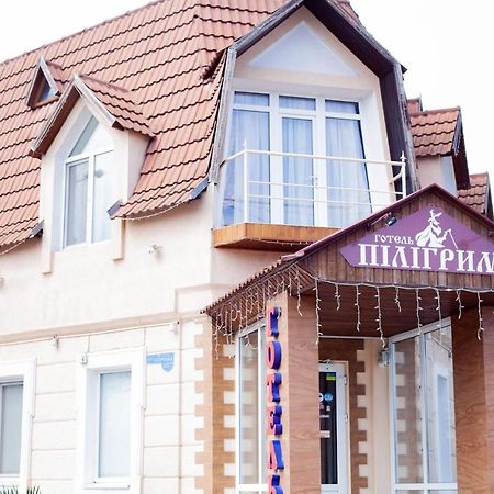 Piligrim 1 Hotel Николайев Екстериор снимка